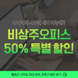 이미지를 설명하는 텍스트 짧게